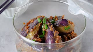 Miso-ae (eggplant with sweet miso) | recipe transcription by cook kafemaru
