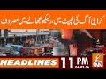 Karachi engulfed in fi*e, rescuers extinguishing it | News Headlines | 11 PM | 06 Feb 2025 | GNN