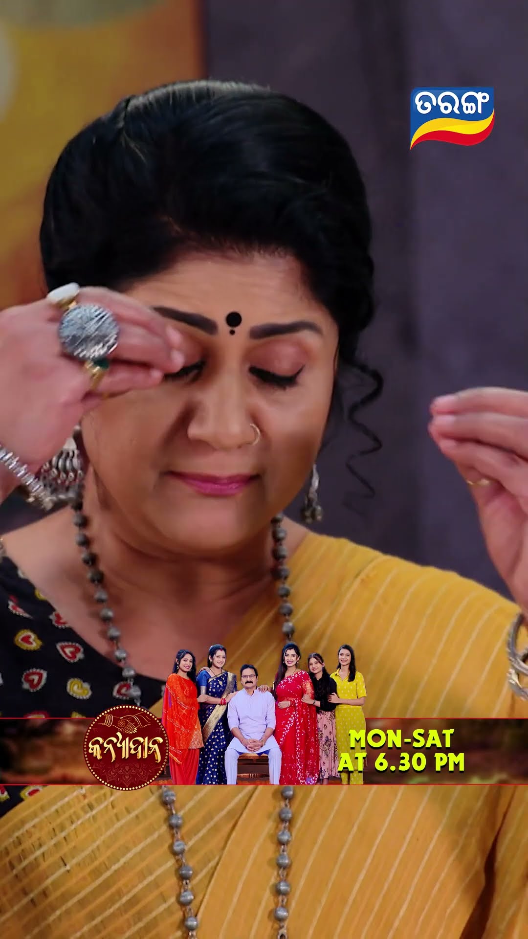 Kanyadana | Shorts | KD @ 6.30 PM | Odia Serial–Tarang TV