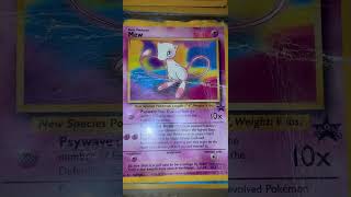 Rare Mew promo Pokemon Card