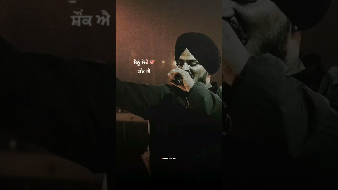 Lohe Da Shonk Sidhu Moose Wala (Official Video) Letest Punjabi Song Status Whatsapp Status ♥️