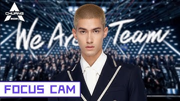 [Theme Song Focus Cam] Mika - Chuang To-Gather,Go! 米卡 - 我们一起闯 | 创造营 CHUANG2021