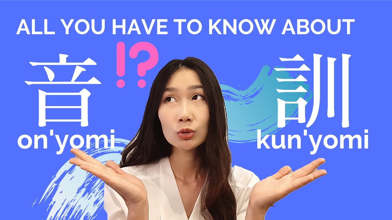 All you have to know about Onyomi and Kunyomi / 音読みと訓読みが分かる動画