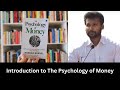 Psychology of Money – Introduction Explained in Tamil | Start Your Money Mindset Journey