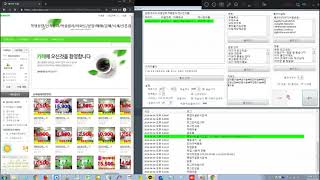 카페 최신순 도배기 프로그램 구동영상 screenshot 3
