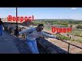 Привет из Германии! Вопрос - Ответ!