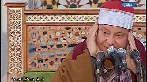 فضيلة الشيخ حلمي الجمل  في تلاوة قرآن الجمعة 20 من جماد آخر 1441 هـ   الموافق 14  2 2020م  من مسجد ا