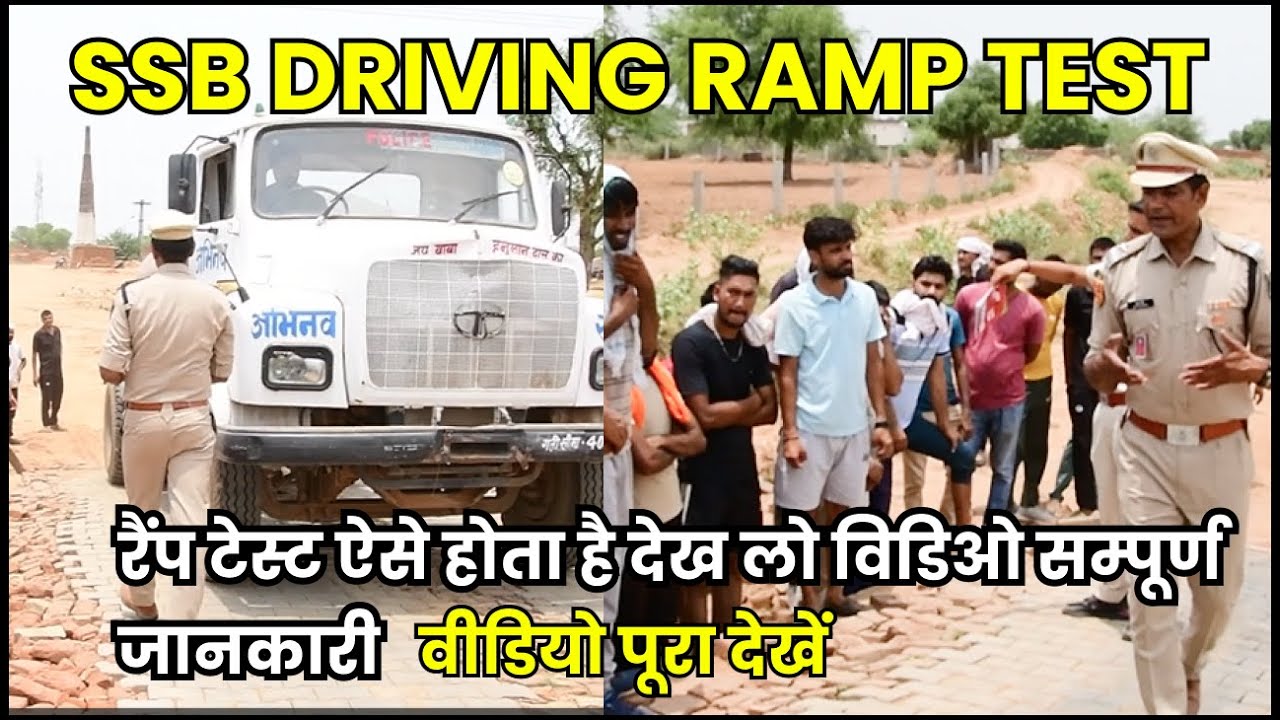 SSB DRIVER RAMP TEST || CONT US 7073778744 - YouTube