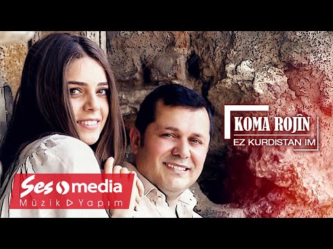 Koma Rojîn - Ez Kurdistan Im - [Official Audio | © SesMedia]