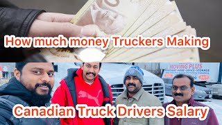 Truck Drivers Salary in Canada, Truckers Life in Canada Malayalam