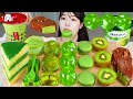 ASMR MUKBANG| 초록색 디저트 아이스크림 마카롱 젤리 먹방 & 레시피 DESSERT ICE CREAM MACARONS EATING