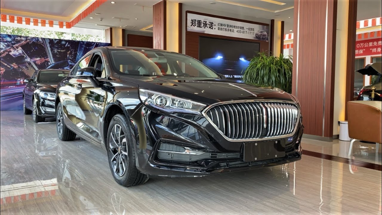 Faw hongqi h5