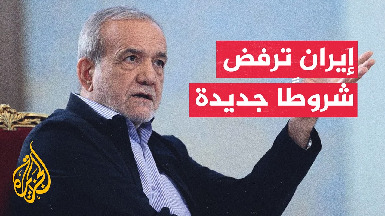 �������: �������� ������ ����� ������ ��� �������� ��� ����� ���� �� ������ �� ���� �����
 - نشر قبل 8 دقيقة