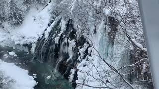 #Amazing #Shirahige #Waterfall #hokkaido #japan #beautiful #place #touristspot #shorts #Amazing #Shirahige #Waterfall #hokkaido #japan #beautiful #place #touristspot #shorts