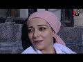 مسلسل حسيبة الحلقة 28 امل عرفة اسعد فضة ـ عبد المنعم عمايري