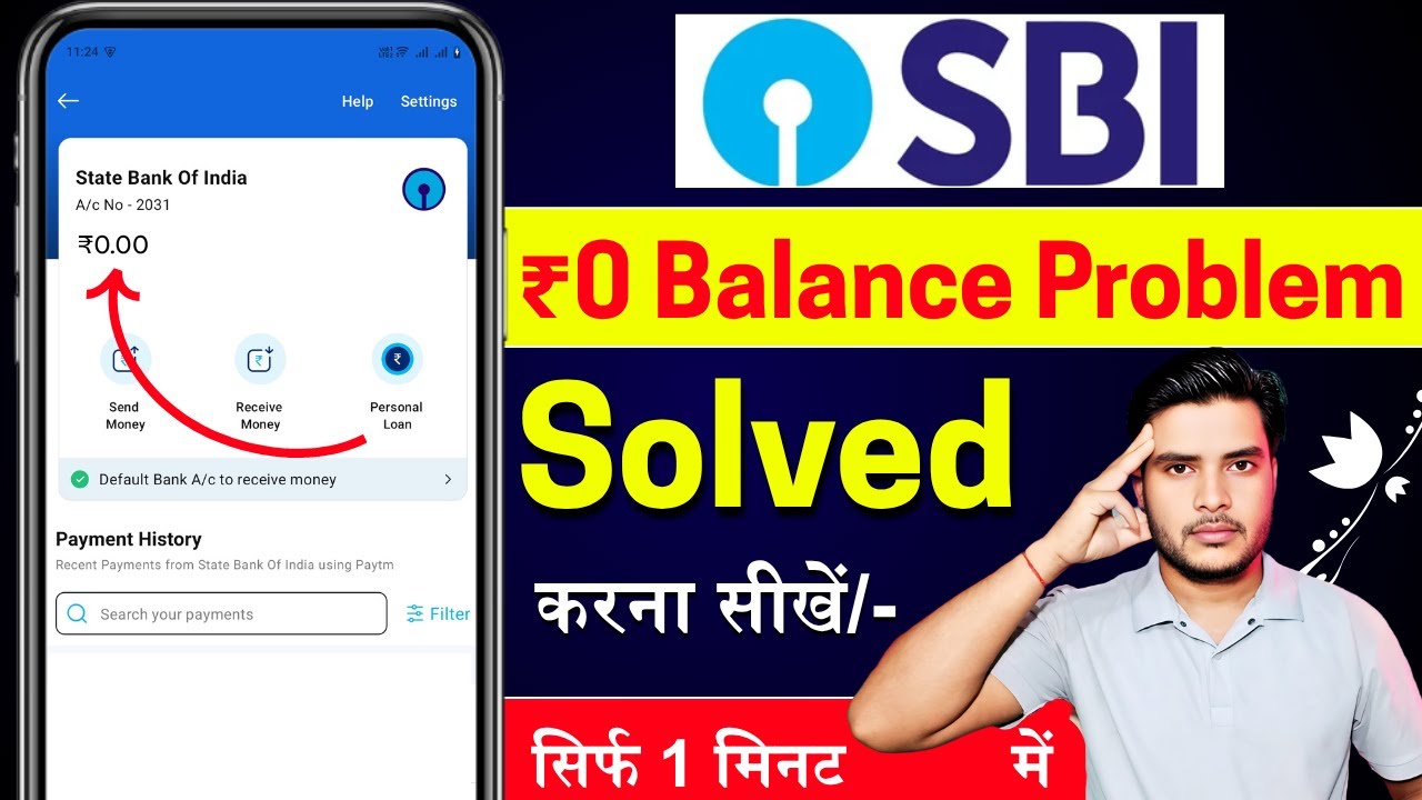 sbi account 0 balance problem| why my sbi account showing zero balance? sbi account showing 0 balanc