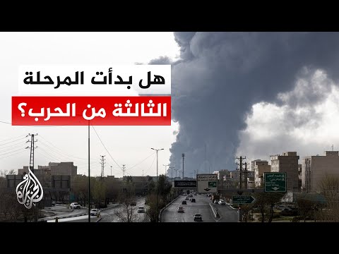 إدارة المخزون هي كلمة السر.. كيف يخطط التحالف الأمريكي الإسرائيلي للمرحلة القادمة؟