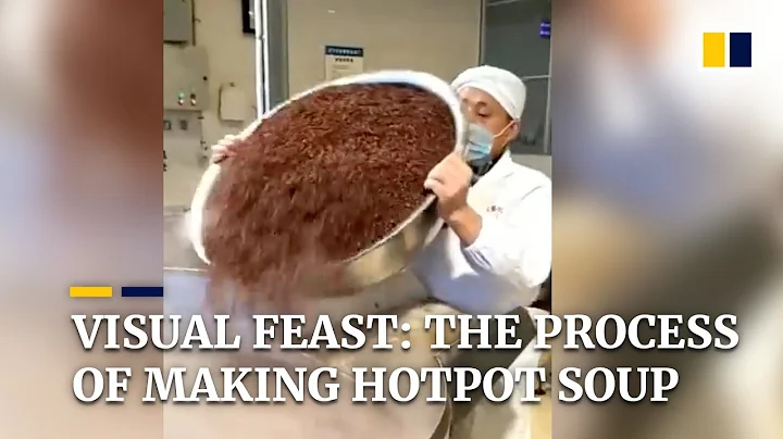 Visual feast: the process of making hotpot soup goes viral in China - DayDayNews