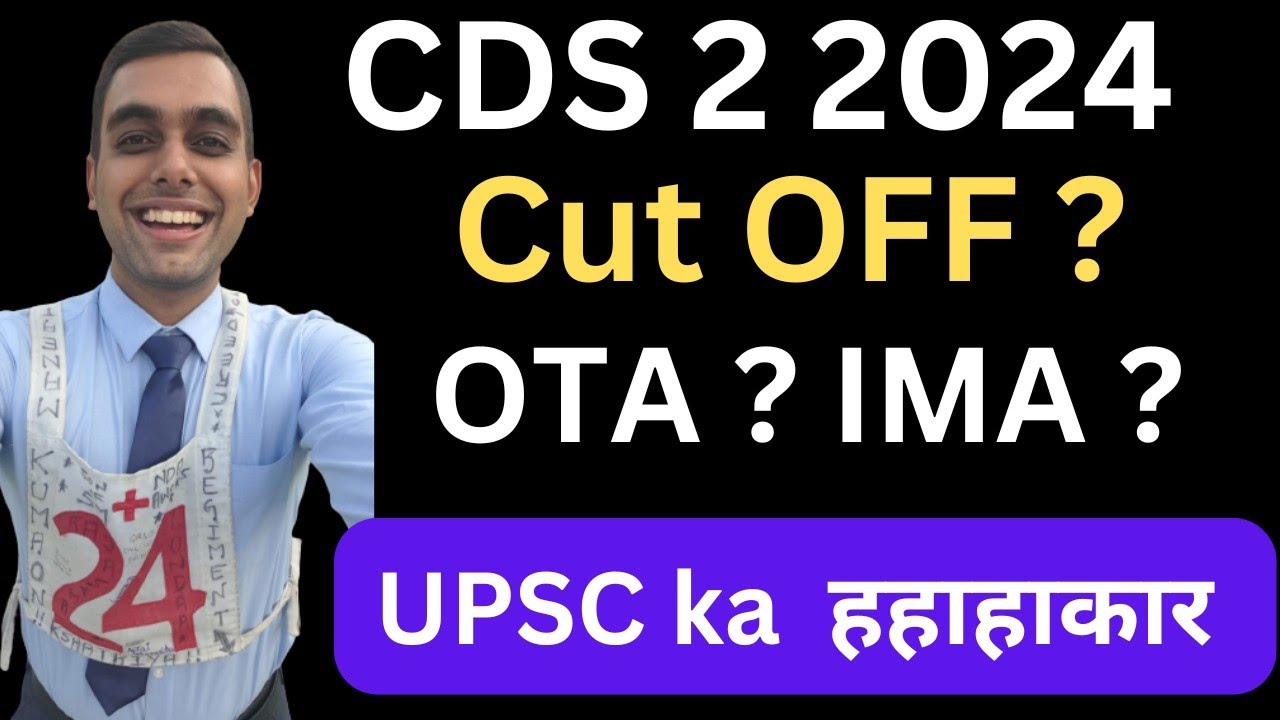 CDS 2 2024 Expected Cut off | OTA IMA INA AFA | Gov Exam Funda ...