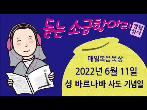 영상썸네일