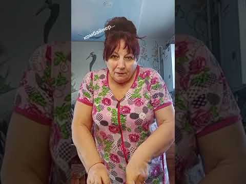 Комбайнер 😂 #приколы #shortvideo #юмор #смешныевидео #мемы #funny #смех#short #shorts #subscribe