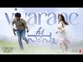 Hi Nanna: Vivarane Lyrical Video | Nani, Mrunal Thakur | Shouryuv | Hesham Abdul Wahab