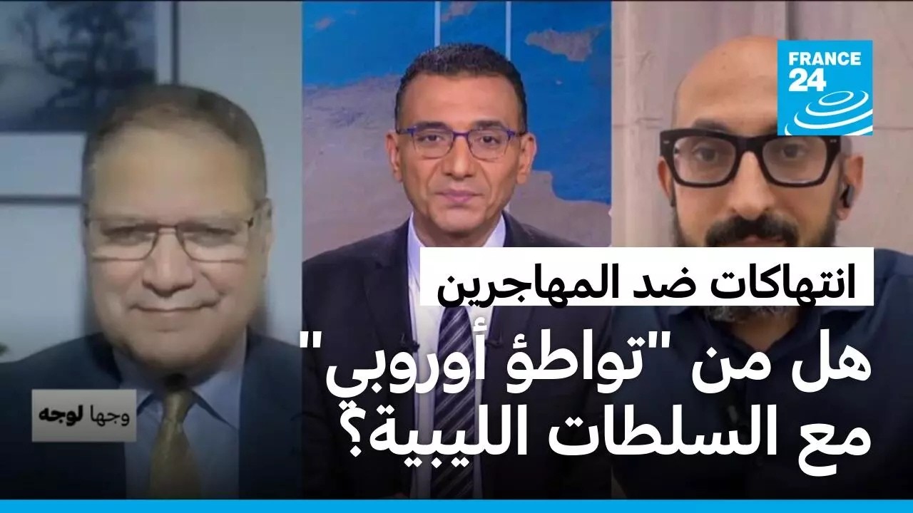 -����� ������- �� �������� �� ������� �� ����ǿ
 - نشر قبل 9 دقيقة
