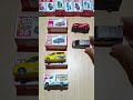 box Matching with Tomica