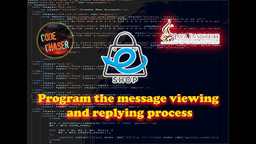 Program the message viewing and replying process