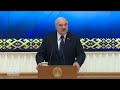 Лукашенко о военных базах России в Белоруссии