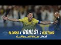    4  2      2324   34 alnassr vs al ittihad goals