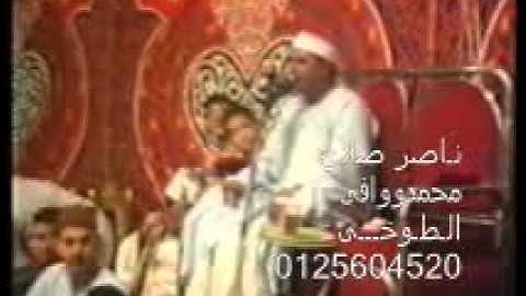 الشيخ محمد الليثي_سورة إبراهيم - Muhammad Laythi