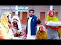 Da nan saba reshty aw pakhwany reshty okboys new funny