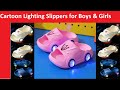 Lighting Slippers | LED Slippers for Boys &amp; Girls | Children Slippers