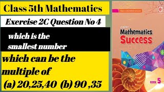 Exercise 2C New Book Class 5th Question No 4