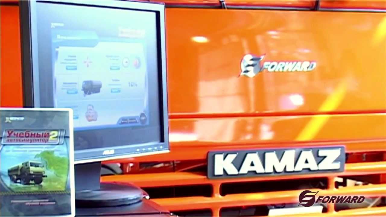 ⁣Динамический тренажер грузового автомобиля