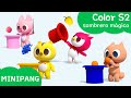 Aprende las colores con MINIPANG | color S2 | sombrero mágico🎩| MINIPANG TV 3D Play