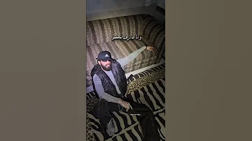 و خالصة معايا 
