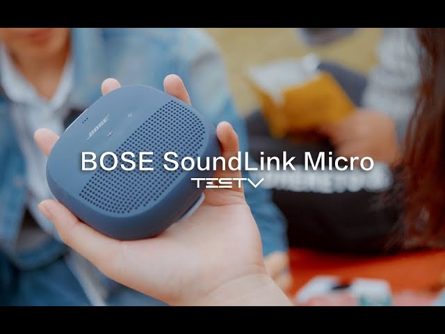 《值不值得买》第191期 “老年人”的遛弯神器——Bose SoundLink Micro