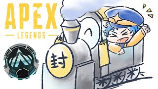 【APEX】最終章。先輩をダイヤに連れて行く回　w/アステル