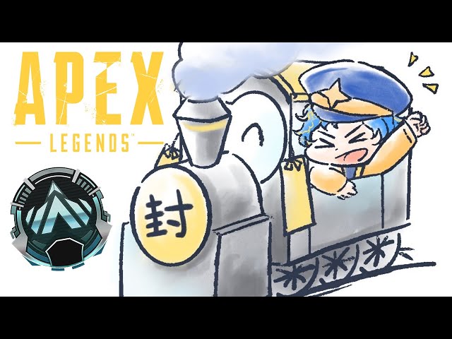 【APEX】最終章。先輩をダイヤに連れて行く回　w/アステルのサムネイル