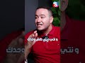 مع فريق سوسيلو ميديا الميديا بين يديك سوسيلو ميديا التسويق بالمحتوى صناعة المحتوى مع فريق سوسيلو ميديا الميديا بين يديك سوسيلو ميديا التسويق بالمحتوى صناعة المحتوى