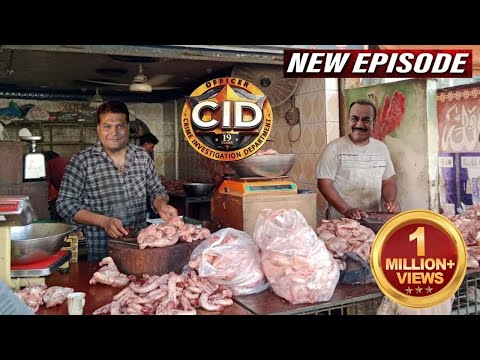 CID New Episodes 2025 ACP और Daya क क य ब चन पड रह ह Chicken Crime Stories 