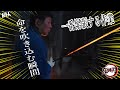#12【日輪刀を作る‼】鋼に命を吹き込む：焼入れ
