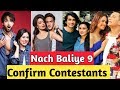 Nach Baliye 9 Contestants List /Final 12 Jodi of Nach Baliye 9 / Star Plus