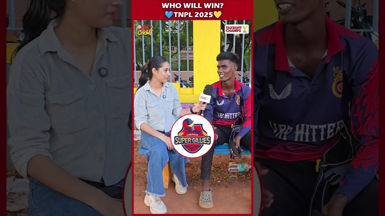 🤔 Who will win TNPL 2025? 💛 