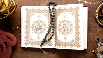 سورة الكوثر كاملة بصوت الشيخ محمد اللحيدان • Surat Al-Kawthar Al-Luhaidan