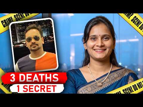 Nothing Compares to This: 3 Deaths, 1 Secret Affair That Shocked India