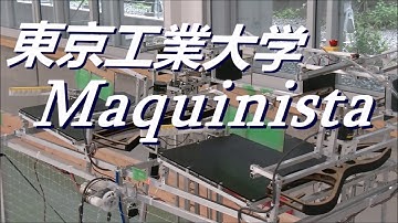 Aiming! Frisbee Robot Introduction 【Gakusei Robocon 2017】 [Robot Contest]