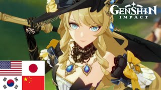 Genshin Impact - Navia Protecting Poisson (All Language ENG, CN, KR, JP)